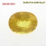 Yellow Sapphire – 1.89 Carats (Ratti-2.08) Pukhraj